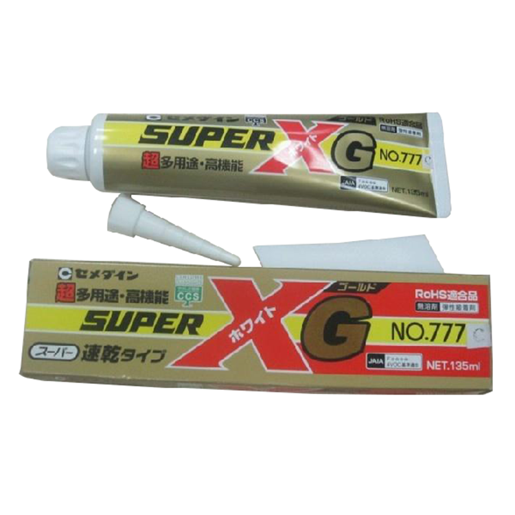 日本施敏打硬777