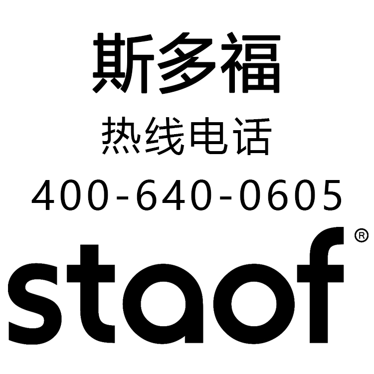 摄像头模组胶粘剂