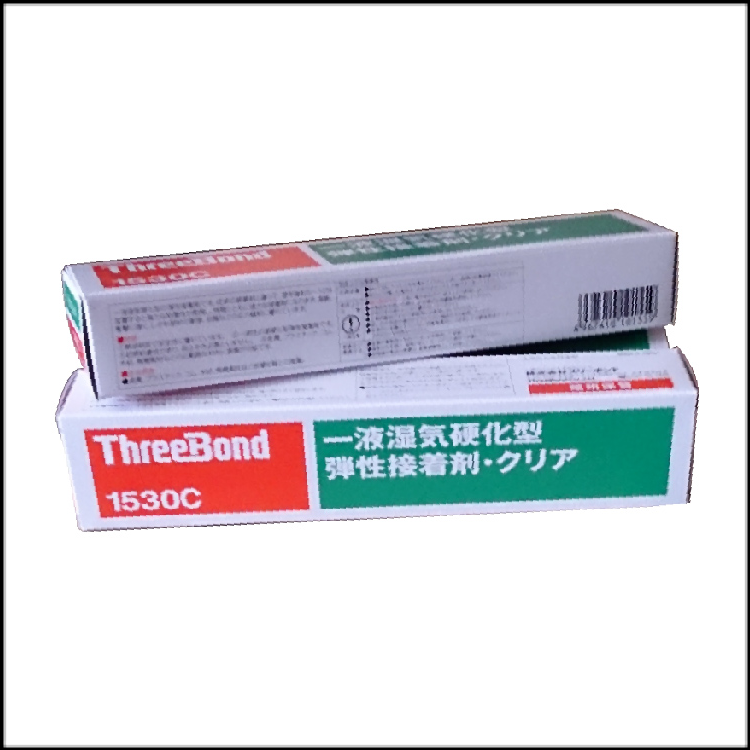 工业用胶粘剂TB1530C批发