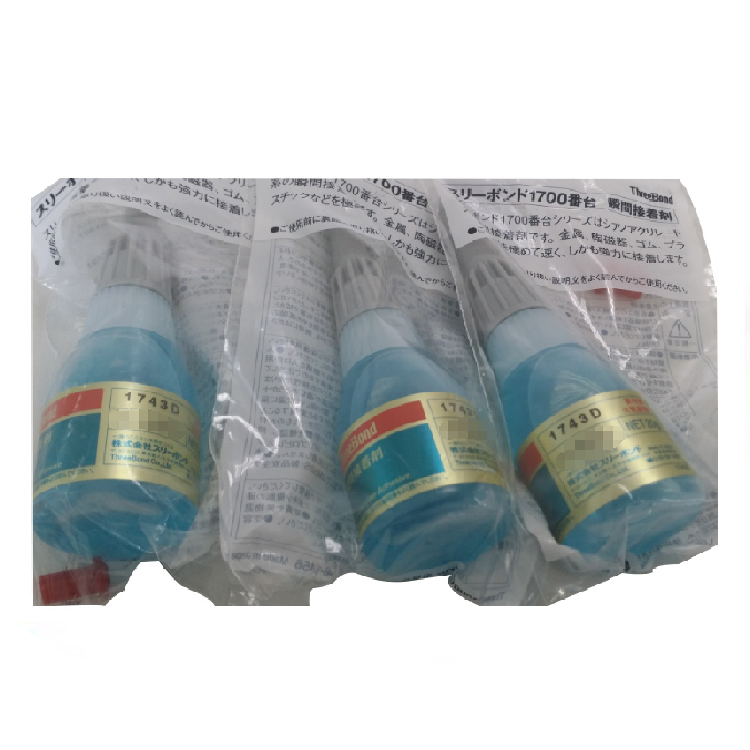 三键1743D瞬干胶