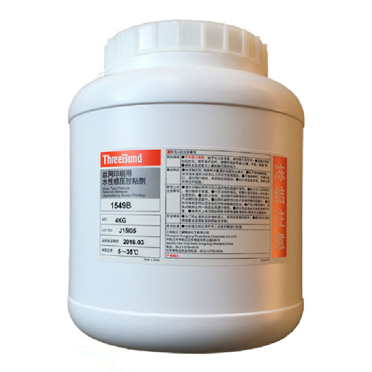三键1549B工业用胶粘剂